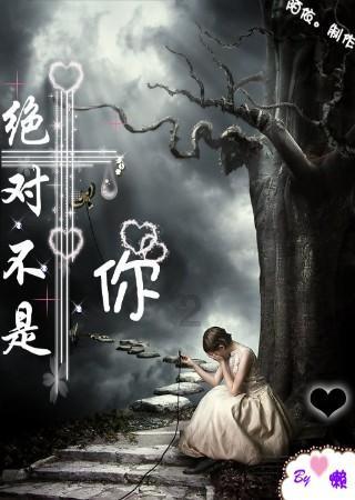 医保可二次报销，知道吗？游戏画面