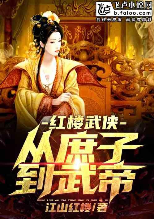 探探猫宝石岛3